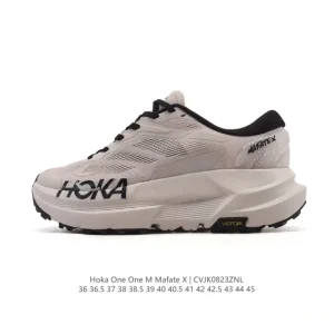 Hoka Mafate X Trail Running Shoes for Men and Women
