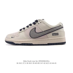 Nike SB Dunk Low Pro Vintage Skateboarding Shoes for Men and Women