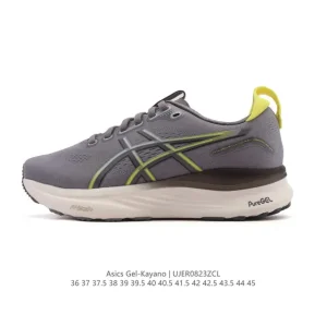 ASICS GEL-Kayano 32 Men's Stability Running Shoes