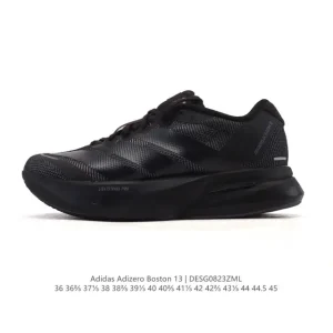 Adidas Adizero Boston 13 Marathon Running Shoes for Men and Women