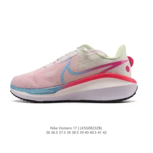 Nike Air Zoom Vomero 17 Women's Running Shoes with Dual Zoom Air Cushioning