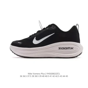 Nike Vomero Plus Running Shoes with Reverse Swoosh and ZoomX Cushioning