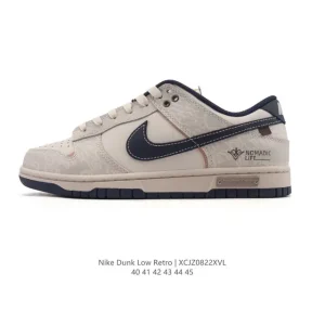 Nike SB Dunk Low Pro Men's Skateboarding Shoes Vintage Leather