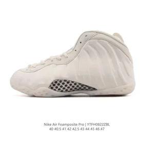 Nike Air Foamposite Pro Basketball Shoes