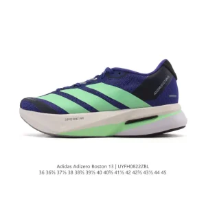 Adidas Adizero Boston 13 Marathon Running Shoes for Men and Women