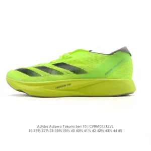 Adidas Adizero Takumi Sen 10 Shoes for Marathon Running