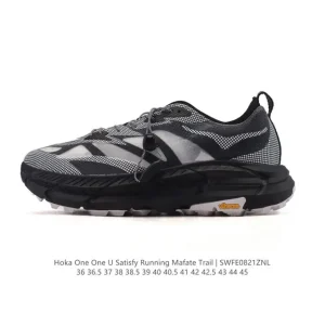 Hoka One One x Satisfy Clifton Ls Running Shoe for Men and Women