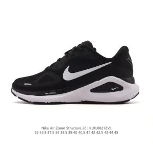 Nike Zoom Structure 26 Men Women Stability Running Shoes