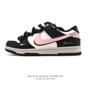 Nike SB Dunk Low Pro Men's Women's Skateboarding Shoes Vintage Leather