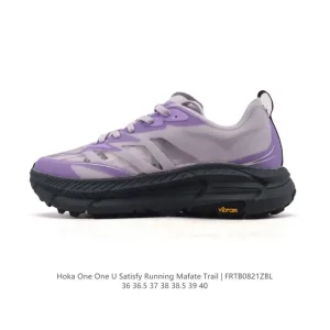 HOKA Clifton Satisfy Running Shoe Collaboration