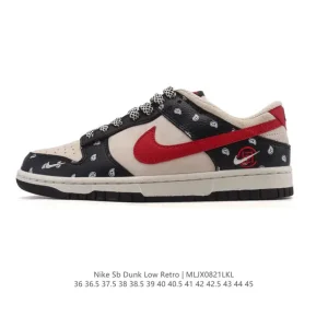 Nike SB Dunk Low Pro Vintage Skateboarding Shoes for Men and Women