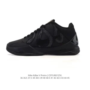 Nike Kobe V Protro 2025 Snake Year Edition Basketball Shoes