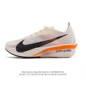 Nike Zoomx Vaporfly Next% 4 Proto Limited Edition Racing Shoe