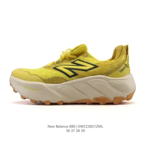 New Balance Fresh Foam X 880 Running Shoes Men Women Thick Sole Cushioning