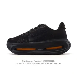 Nike Vomero Premium Running Shoe with Reactx and Air Zoom Technology