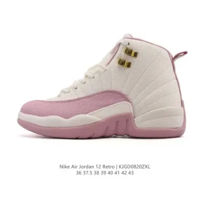 Nike Air Jordan 12 Retro Basketball Shoes for Men and Women