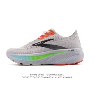 Brooks Ghost 17 Men's Cushioned Running Shoes with DNA Loft V3