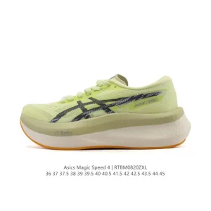 ASICS Magic Speed 4 Carbon Plate Racing Shoe for Marathon and Half Marathon
