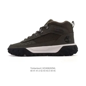 Timberland x Louis Vuitton Men's Women's Chunky Sole Running Shoes