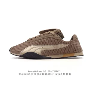 Puma H Street Retro Low Top Sneakers for Men and Women