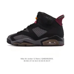 Jordan Jumpman MVP Men's High Top Basketball Shoes with Air Cushion