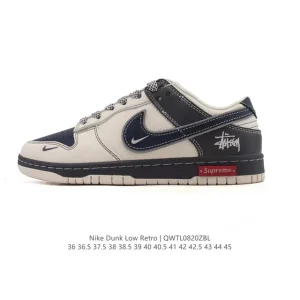 Nike SB Dunk Low Pro Vintage Leather Skate Shoes for Men and Women