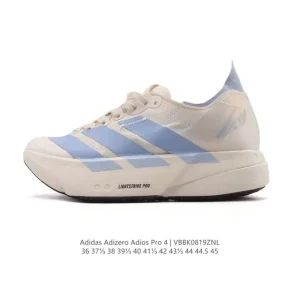 Adidas Adizero Adios Pro 4 Running Shoes Men Women Silver 2025