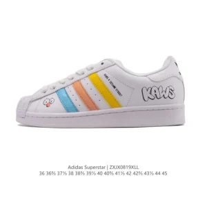Adidas Superstar 2025 Classic Shell Toe Sneakers for Men and Women