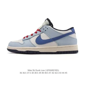 Nike Dunk Low Retro Vintage Basketball Skateboarding Shoes