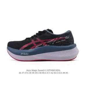 ASICS Magic Speed 4 Carbon Plate Running Shoe for Marathon Racing