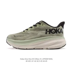 Hoka One One Clifton 9 Lightweight Cushioned Running Shoe
