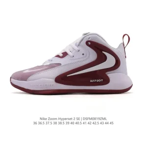 Nike Zoom Hyperset 2 SE Electric Paris Olympics Volleyball Shoe