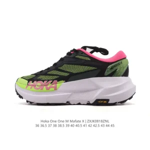 Hoka Mafate X Trail Running Shoes for Men and Women