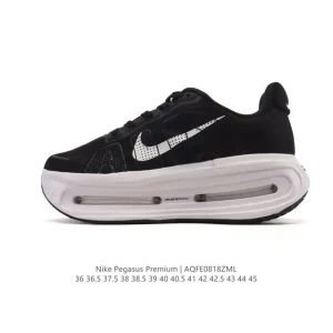 Nike Vomero Premium Running Shoe for Marathon Recovery and Training