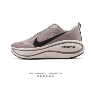 Nike Vomero Plus Running Shoes with Reverse Swoosh and ZoomX Cushioning