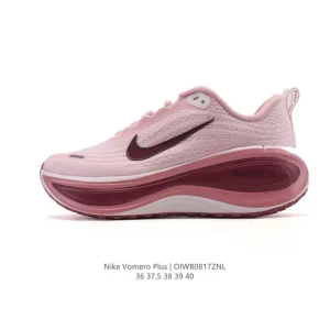 Nike Vomero Plus Running Shoes with Reverse Swoosh and ZoomX Cushioning