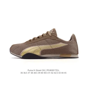Puma H Street Vintage Leather Low Cut Sneakers for Men and Women