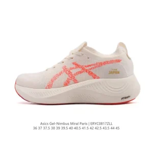 ASICS Nimbus Mirai Paris Olympic Running Shoes for Men and Women