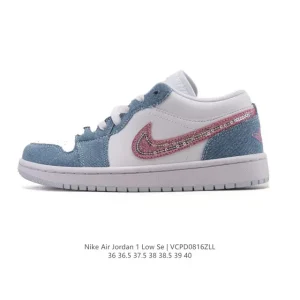 Jordan Air AJ1 Low Retro Basketball Shoes for Men and Women