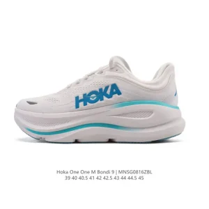 HOKA Bondi 9 Unisex Running Shoe for Maximum Cushioning and Comfort
