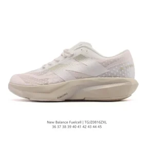 New Balance Rc Elite Carbon Plate Marathon Racing Shoes