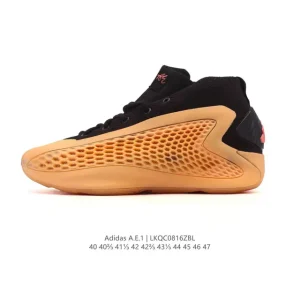 Adidas AE 1 Low Year of the Snake Limited Edition Basketball Shoes