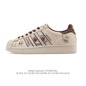 Adidas Originals Gazelle Indoor Retro Trainers Classic Gum Sole Shoes