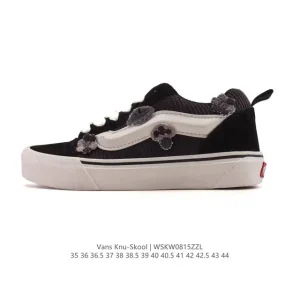Vans Knu-Skool VR3 LX Chunky Leather Vintage Skate Shoe