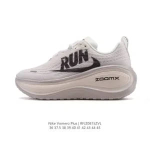 Nike Vomero Plus Running Shoes with Reverse Swoosh