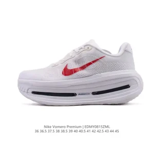 Nike Vomero Premium Running Shoe for Elite Marathon Training