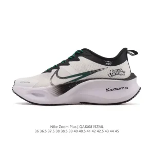 Nike Pegasus Zoomx Plus Running Shoes for Men and Women
