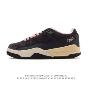 Jordan Flight Court Men's Women's Retro Basketball Skate Shoes
