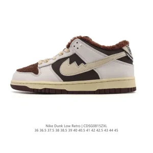 Nike Dunk Low Retro Vintage Basketball Skateboarding Shoes