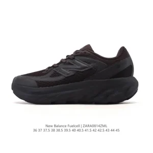 New Balance FuelCell RC Elite Carbon Plate Marathon Racing Shoes for Men